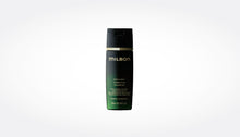 画像をギャラリービューアに読み込む, GLOBAL MILBON PREMIUM Indulging Hydration Treatment