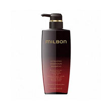 画像をギャラリービューアに読み込む, Global Milbon Premium Vitalizing Dimension Shampoo