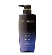 画像をギャラリービューアに読み込む, GLOBAL MILBON PREMIUM Enhancing Vivacity Refine Shampoo