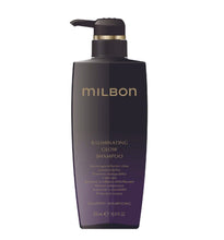 画像をギャラリービューアに読み込む, GLOBAL MILBON PREMIUM Illuminating Glow Hair Shampoo