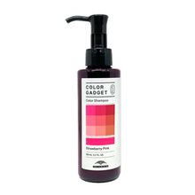 Load image into Gallery viewer, COLOR GADGET Lavender Purple
