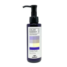 Load image into Gallery viewer, COLOR GADGET Lavender Purple