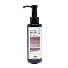 Load image into Gallery viewer, COLOR GADGET Lavender Purple
