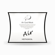 画像をギャラリービューアに読み込む, Hepaskin 4D Air Cool Mask