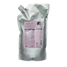 Load image into Gallery viewer, Milbon Jemile Fran - Heatgloss Shampoo