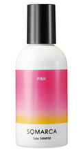 画像をギャラリービューアに読み込む, hoyu SOMARCA shampoo / treatment - pink