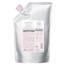 Load image into Gallery viewer, Milbon Jemile Fran - Heatgloss Shampoo