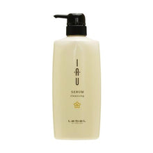 画像をギャラリービューアに読み込む, IAU SERUM CLEANSING