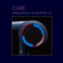 画像をギャラリービューアに読み込む, HOLISTIC CURE DRYER Rp.