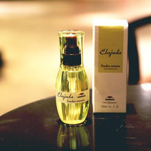 画像をギャラリービューアに読み込む, Milbon Deesse's Elujuda Limber Serum