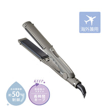 画像をギャラリービューアに読み込む, HOLISTIC Cures MAGNETHairPro STRAIGHT IRON S