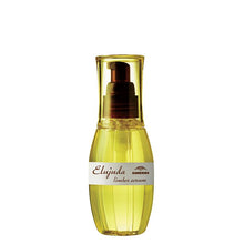 画像をギャラリービューアに読み込む, Milbon Deesse's Elujuda Limber Serum