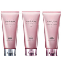 Load image into Gallery viewer, Milbon Jemile Fran Heatgloss Treatment