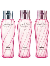 Load image into Gallery viewer, Milbon Jemile Fran - Heatgloss Shampoo