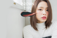 画像をギャラリービューアに読み込む, hoyu SOMARCA shampoo / treatment - brown