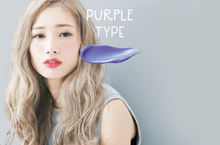 画像をギャラリービューアに読み込む, hoyu SOMARCA shampoo / treatment - purple