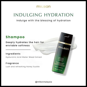 GLOBAL MILBON PREMIUM Indulging Hydration Treatment