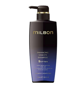 GLOBAL MILBON PREMIUM Enhancing Vivacity Soften Shampoo