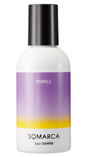 Load image into Gallery viewer, hoyu SOMARCA shampoo / treatment - purple
