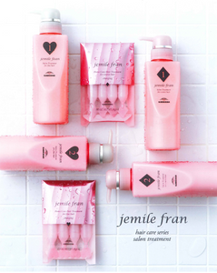 Milbon Jemile Fran - Heatgloss Shampoo
