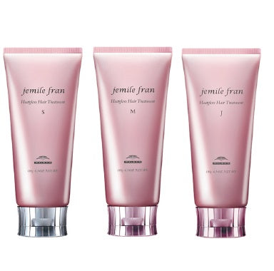 Milbon Jemile Fran Heatgloss Treatment