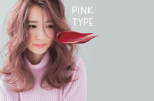 Load image into Gallery viewer, hoyu SOMARCA shampoo / treatment - pink
